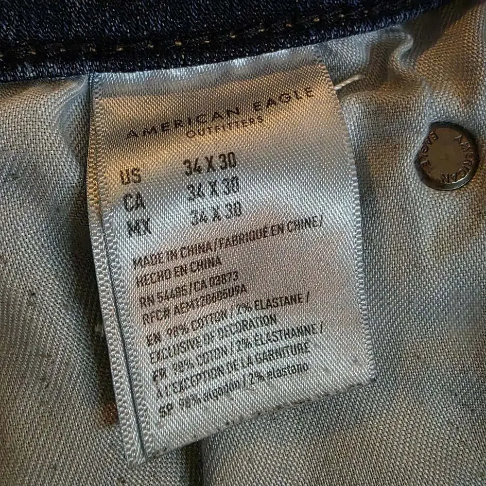American Eagle AirFlex+ Patched Skinny Jean 34×30